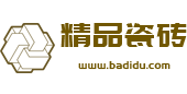 甘肃明源舜盛建设工程有限公司